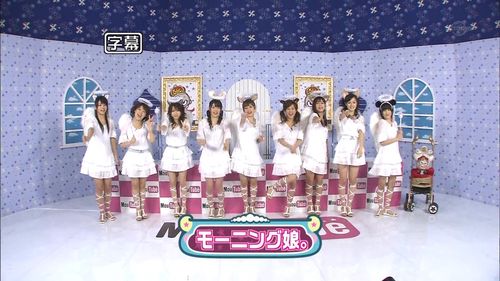 It's Angels' Week in Haromoni@